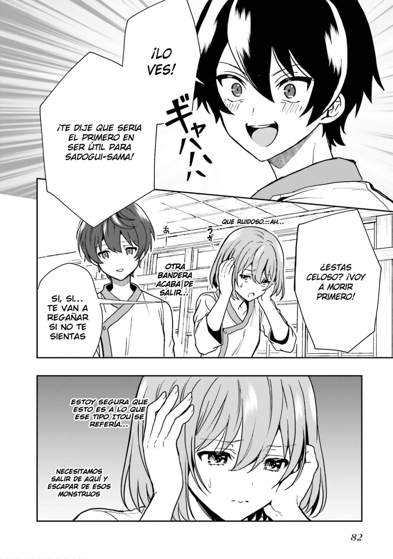 Capitulo 12 page 21