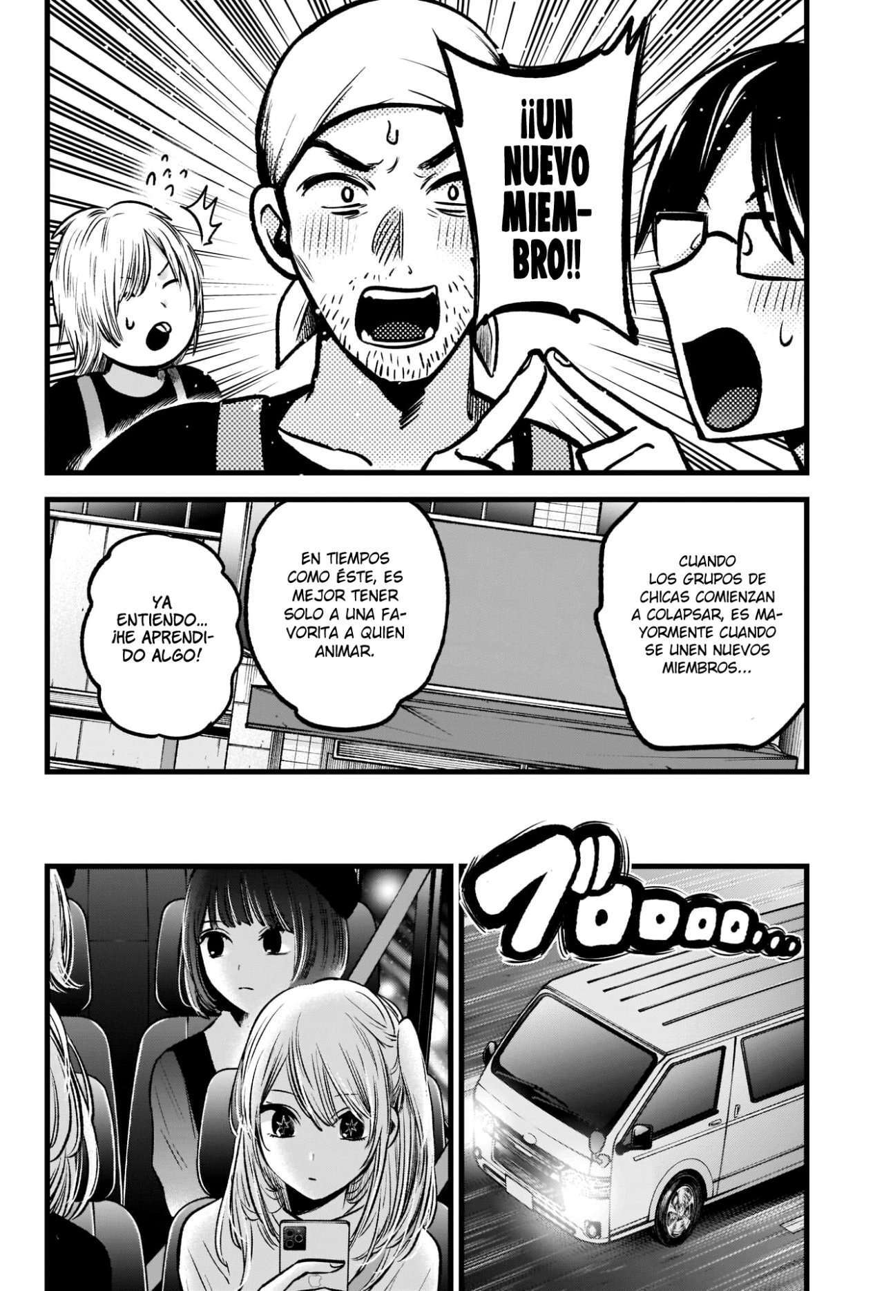 Capitulo 82 page 14