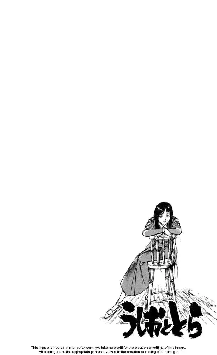 Capitulo 185 page 17