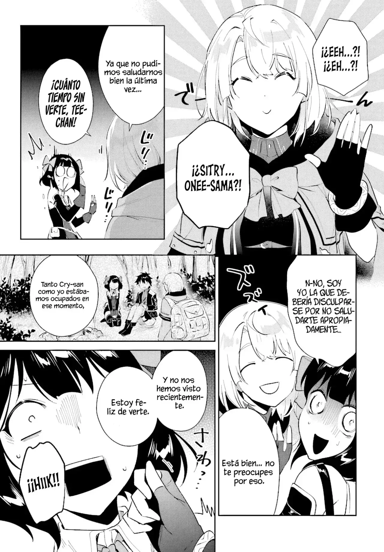 Capitulo 39.20 page 7