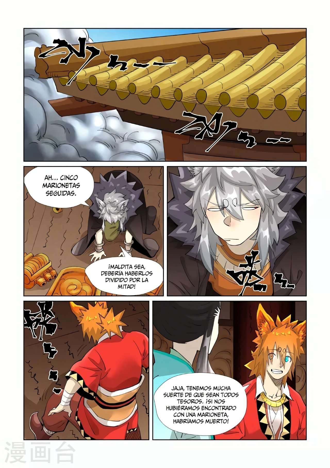 Capitulo 392.5 page 9
