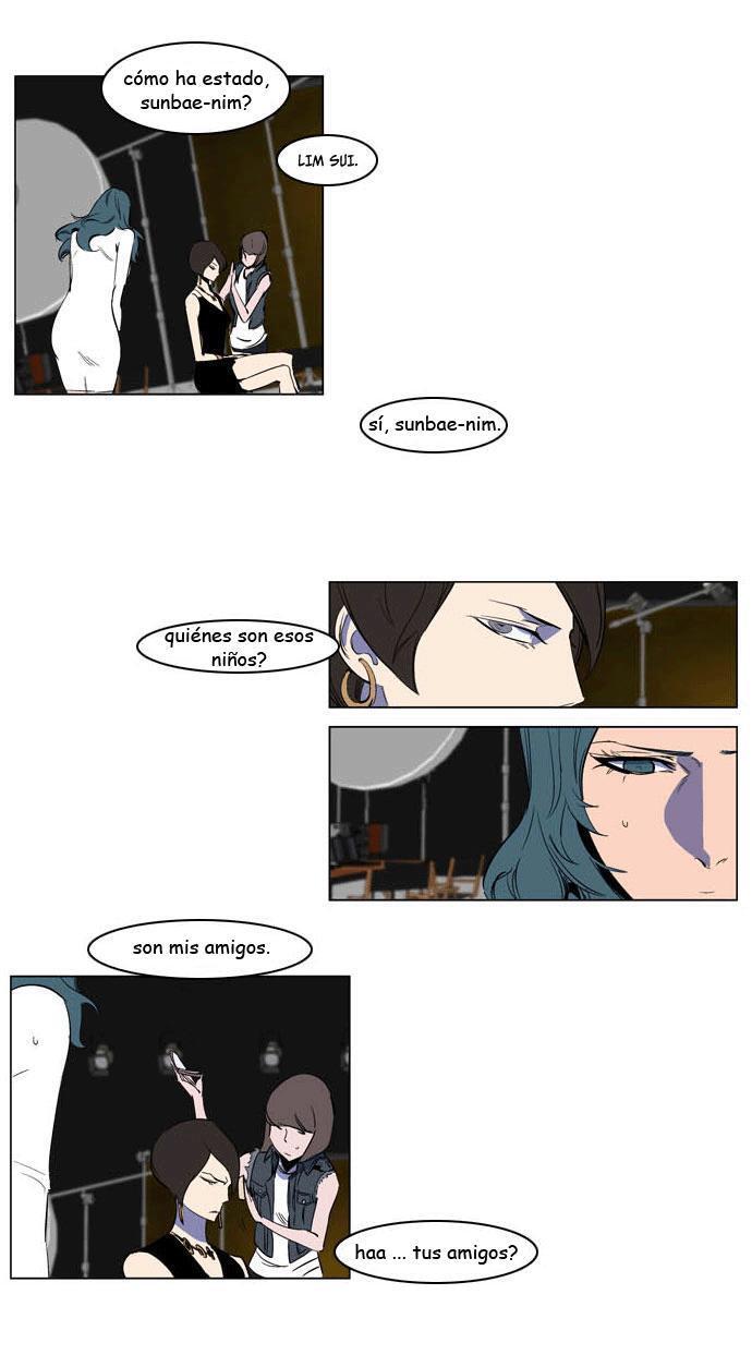 Capitulo 201 page 16