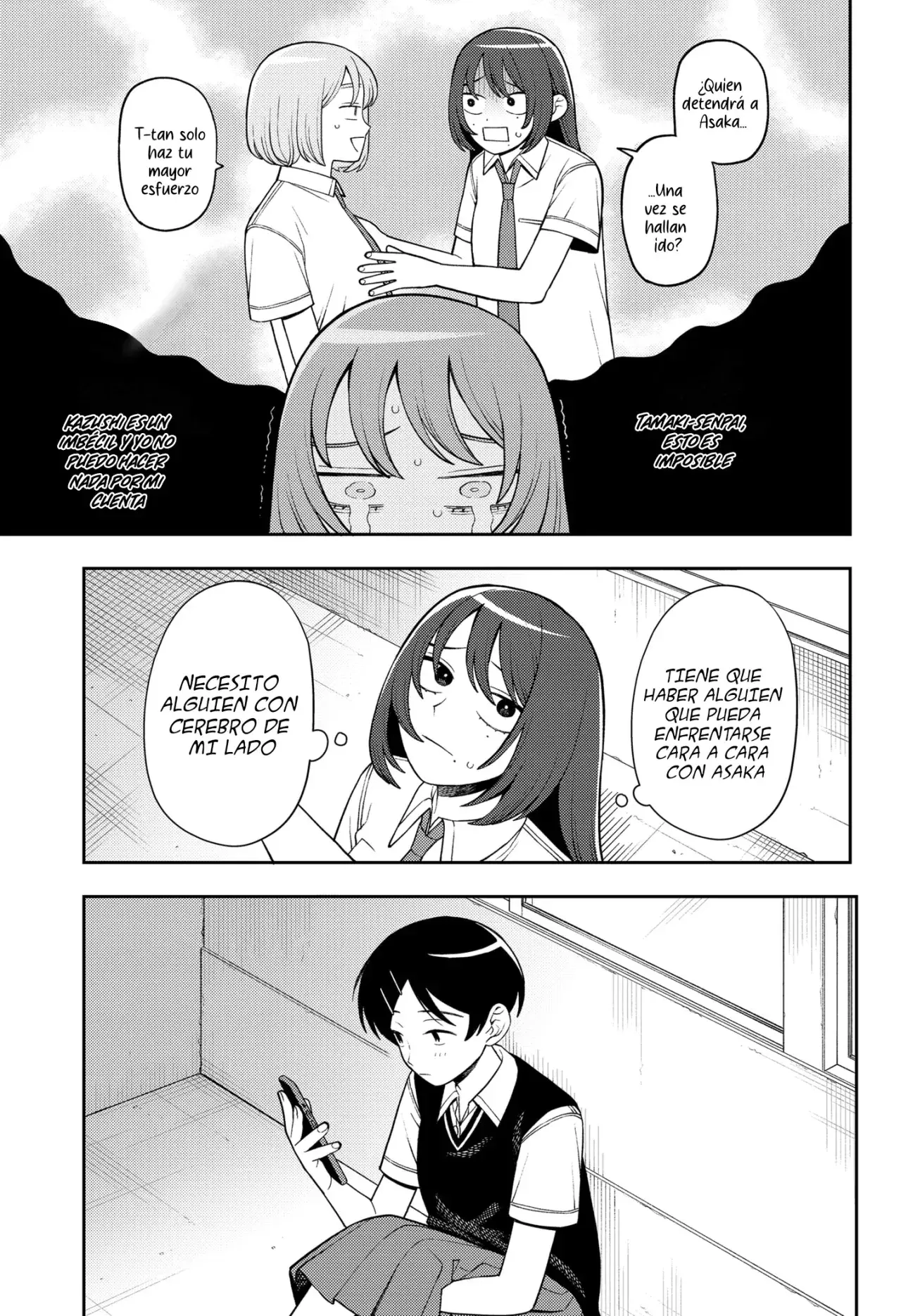 Capitulo 47 page 14