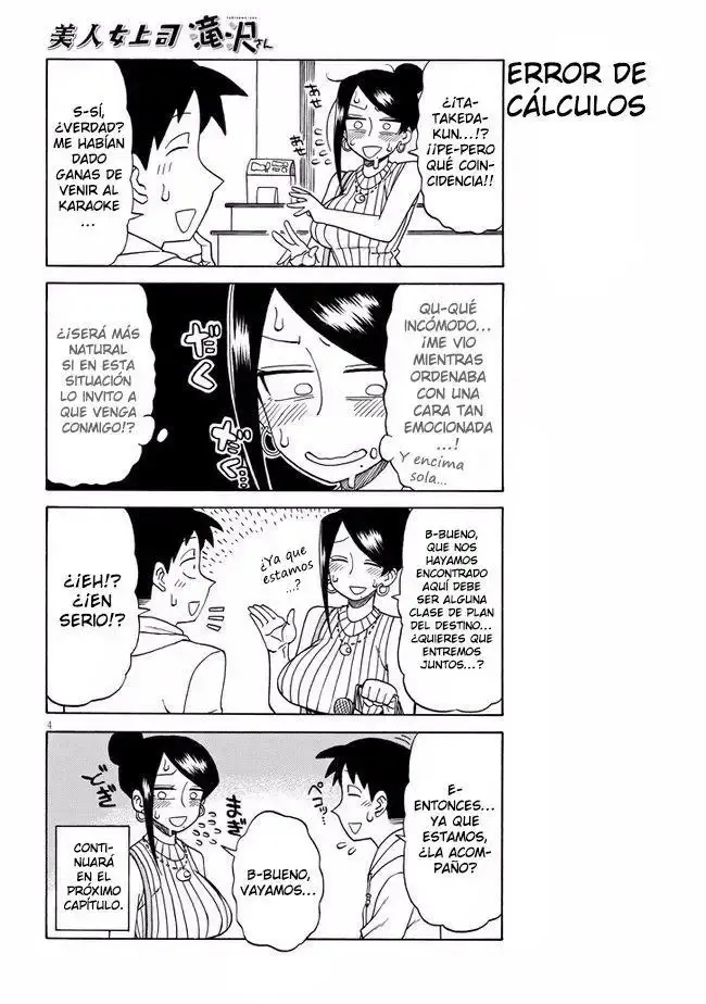 Capitulo 19 page 4