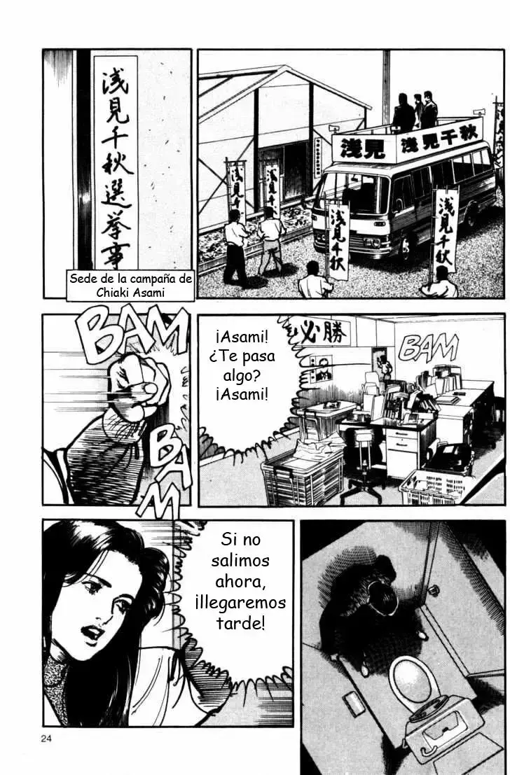 Capitulo 84 page 25