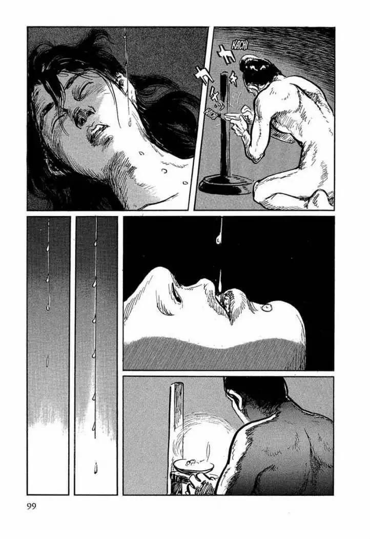 Capitulo 17 page 56
