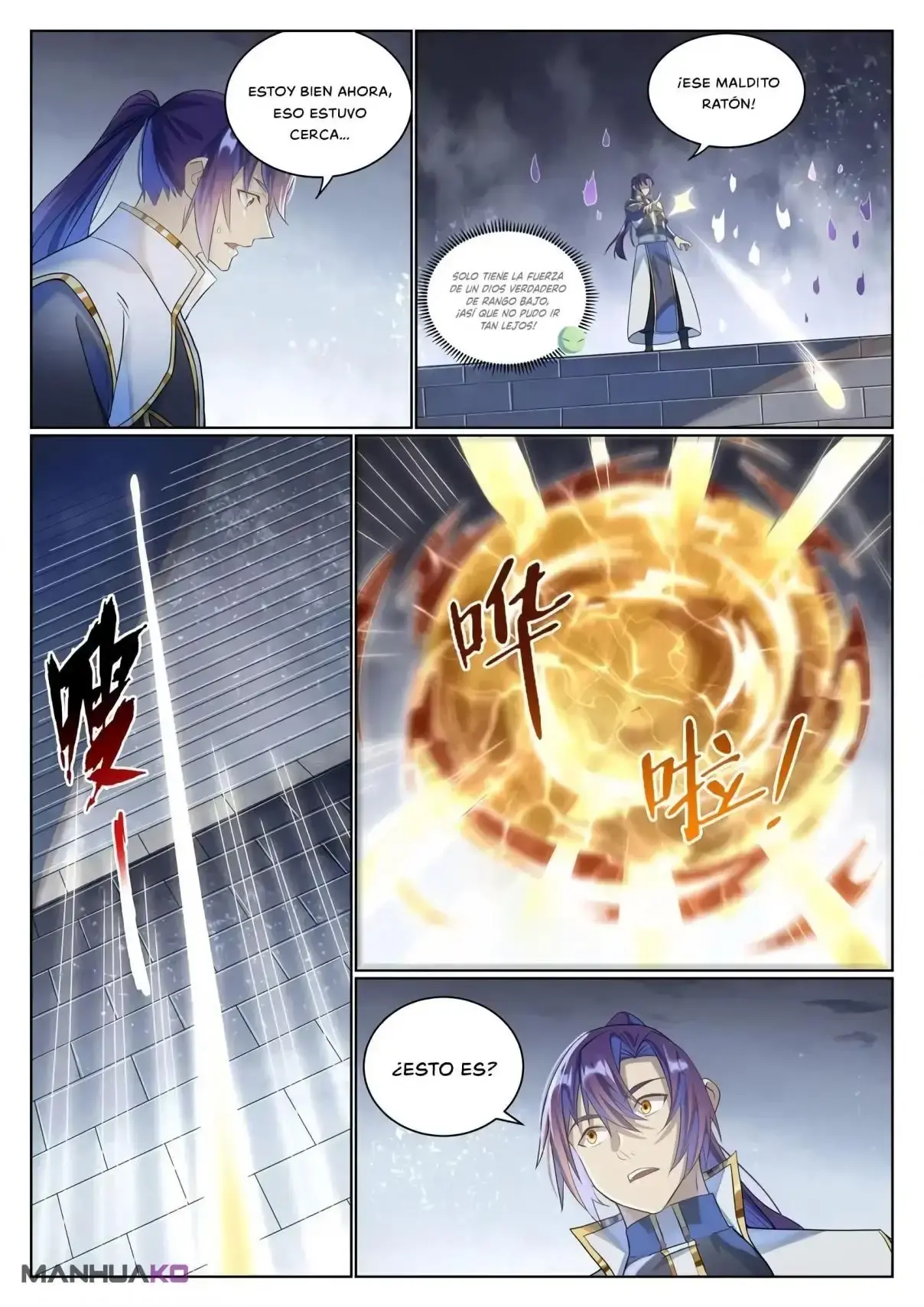 Capitulo 1042 page 15