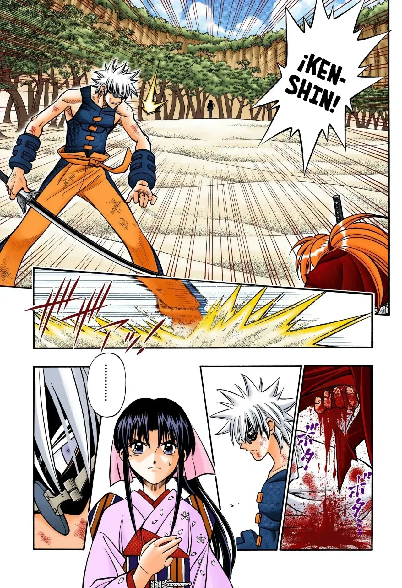 Capitulo 246 page 5