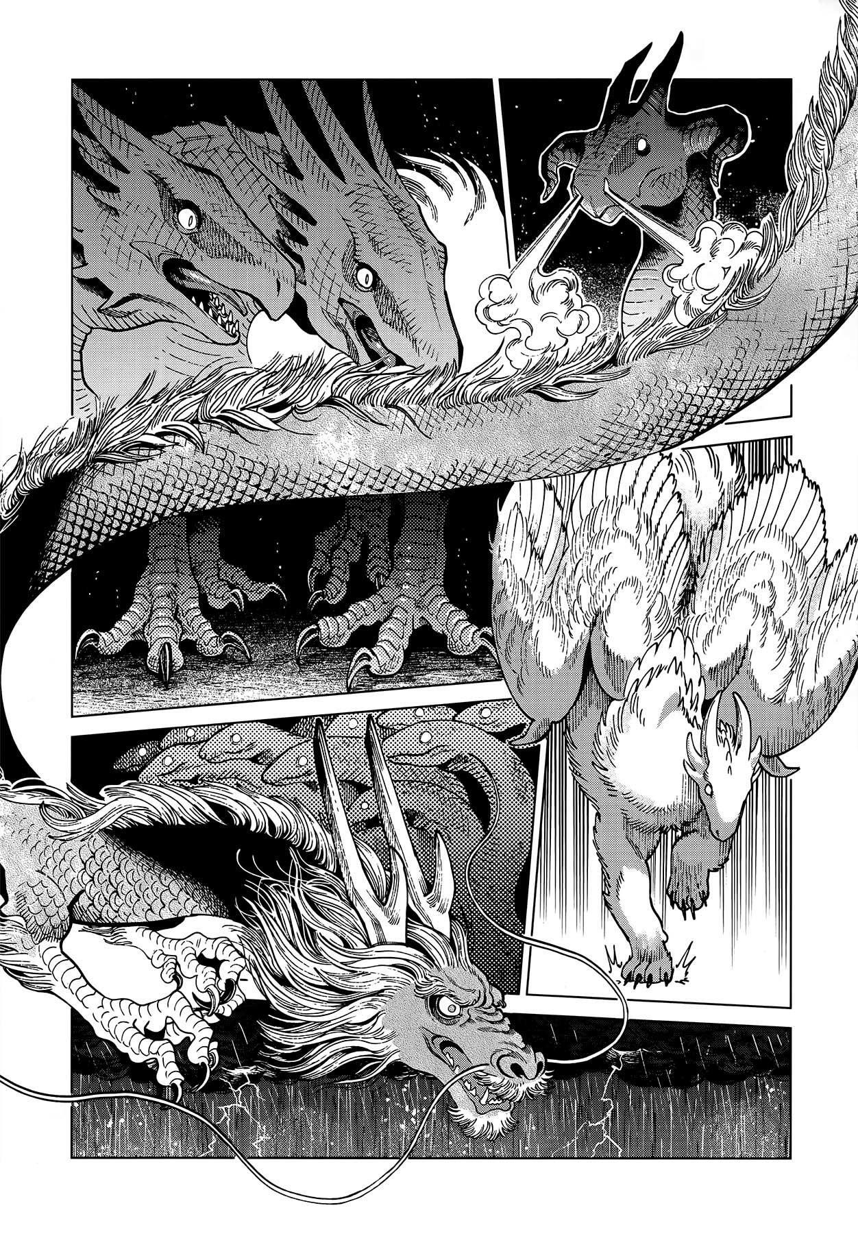 Capitulo 69 page 16