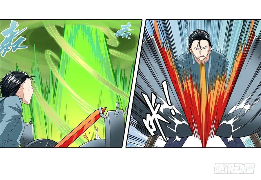 Capitulo 127 page 5