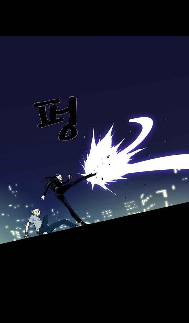 Capitulo 52 page 13