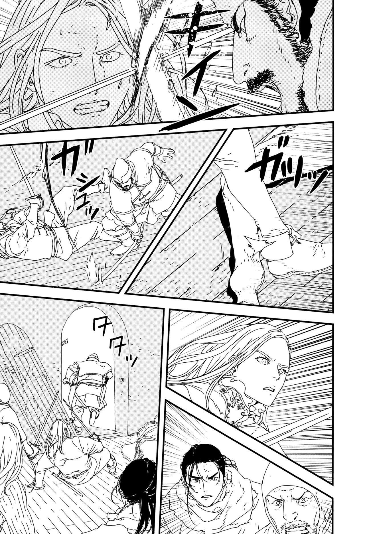 Capitulo 29 page 13