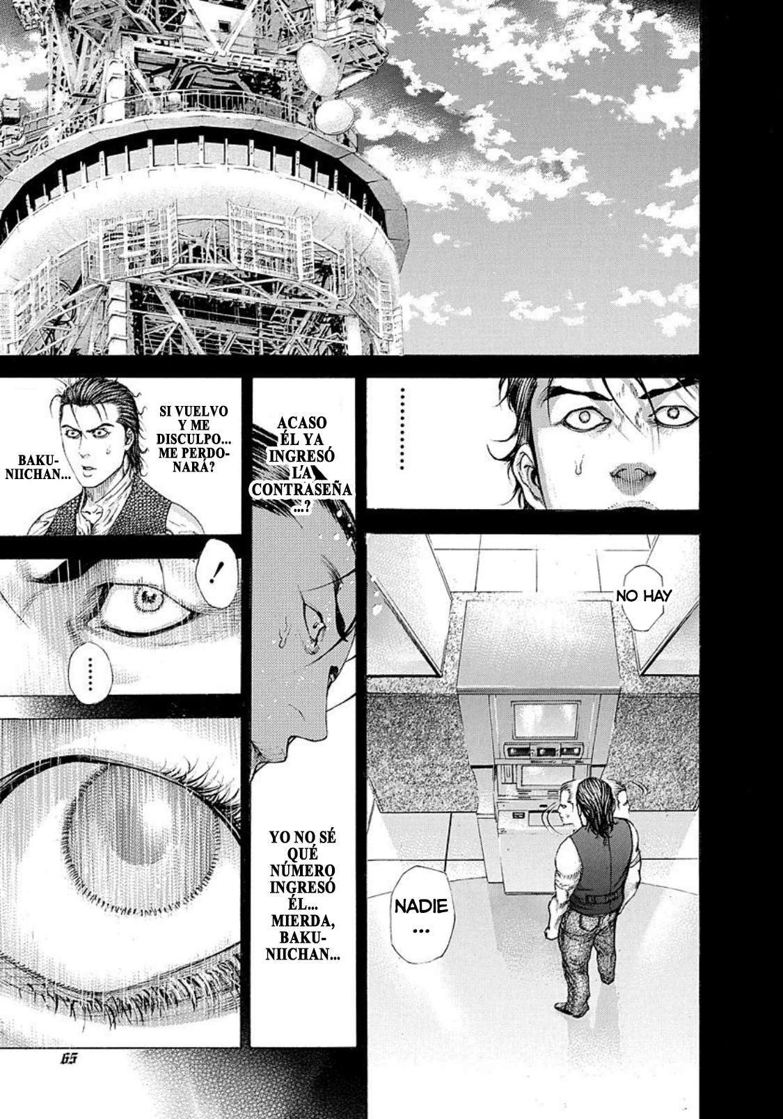 Capitulo 212 page 5