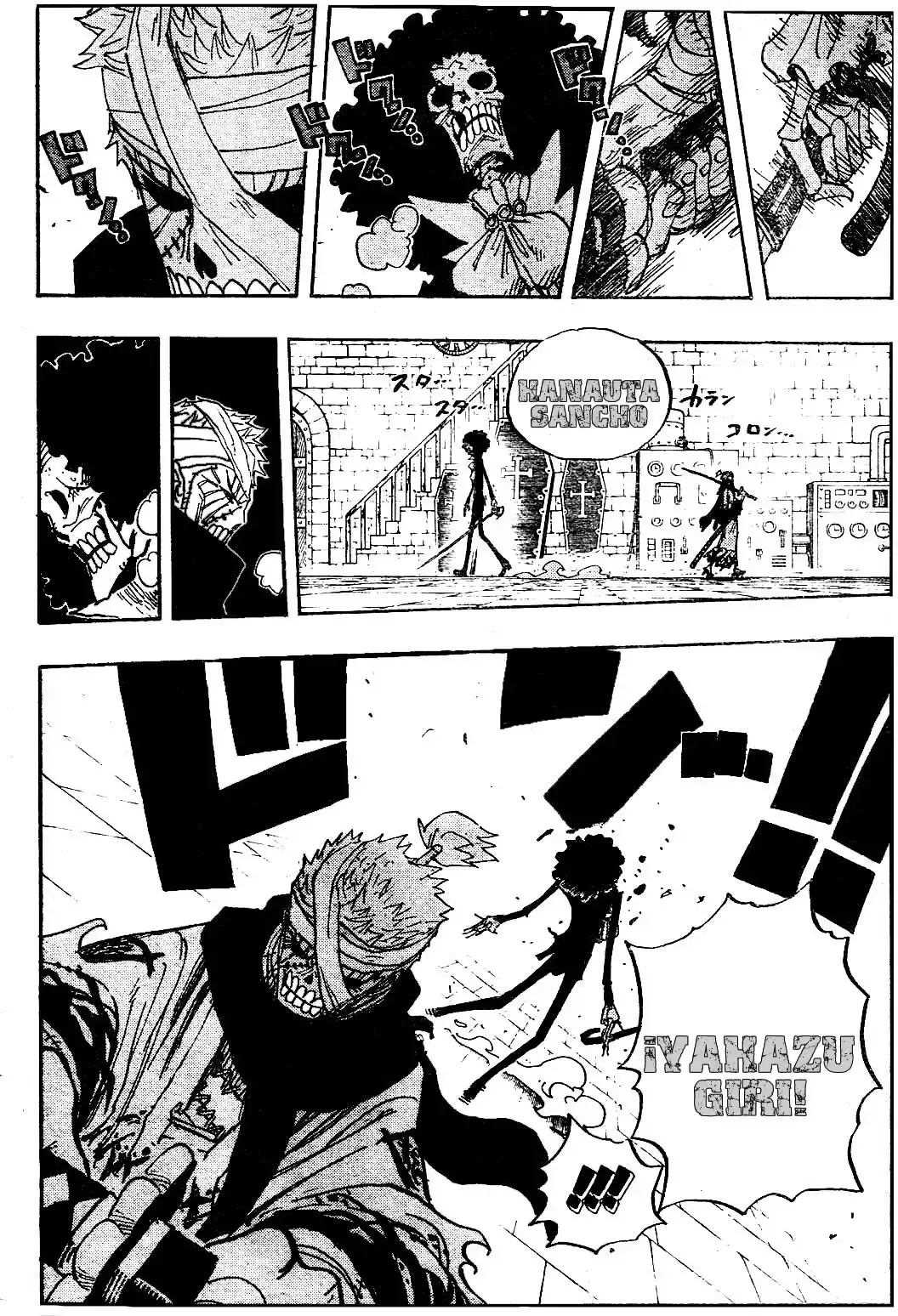 Capitulo 462 page 8