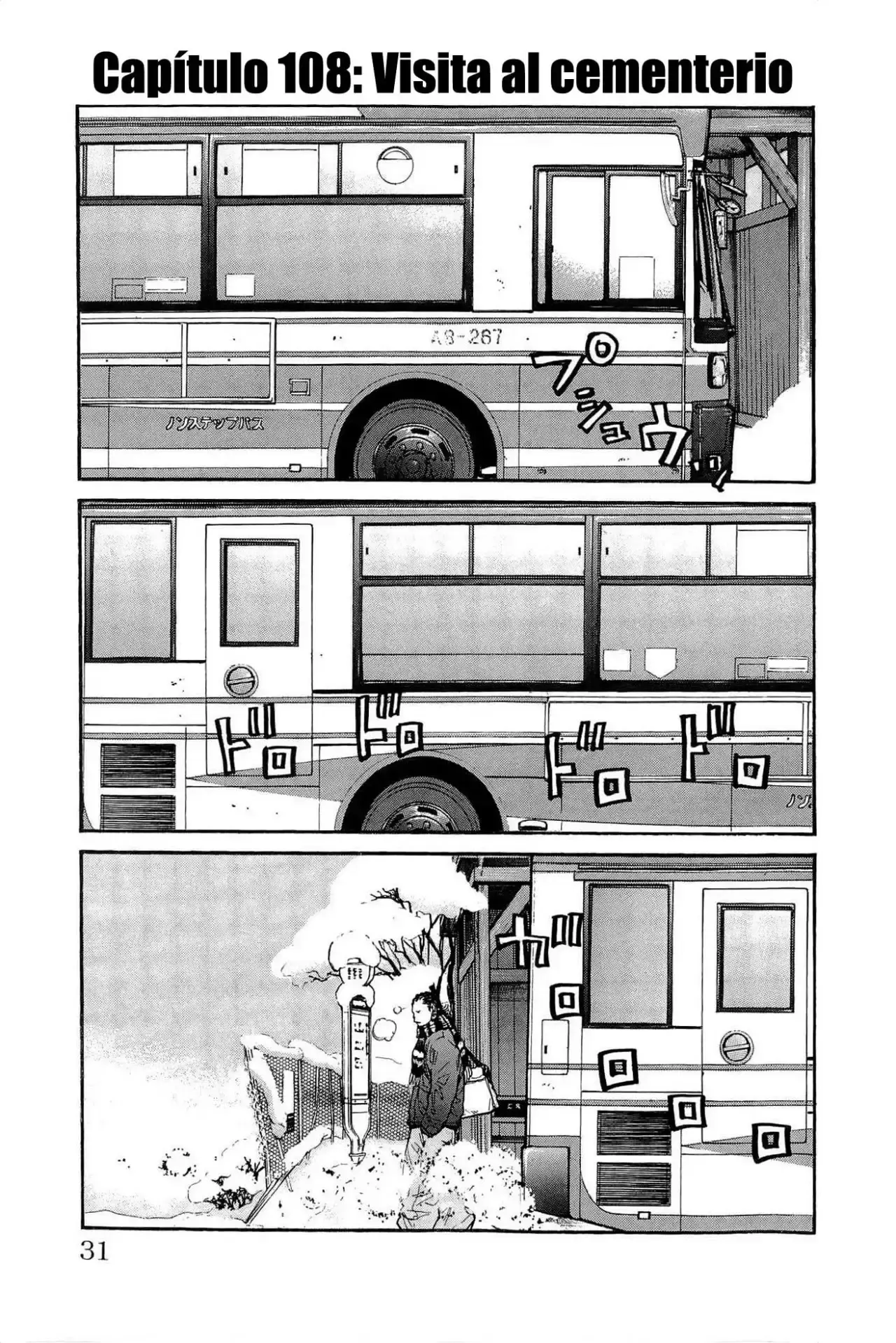 Capitulo 108 page 1