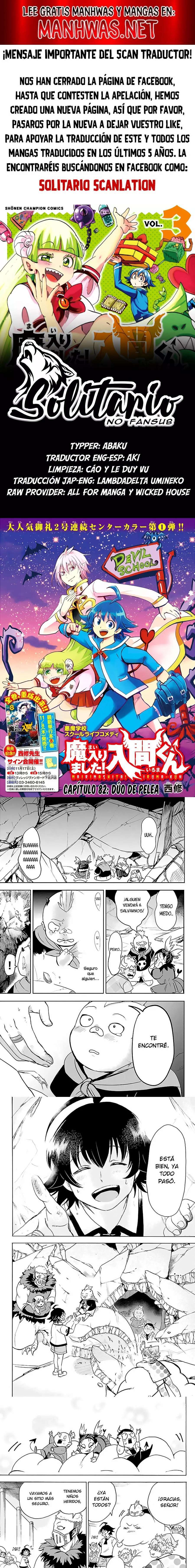 Capitulo 82 page 1