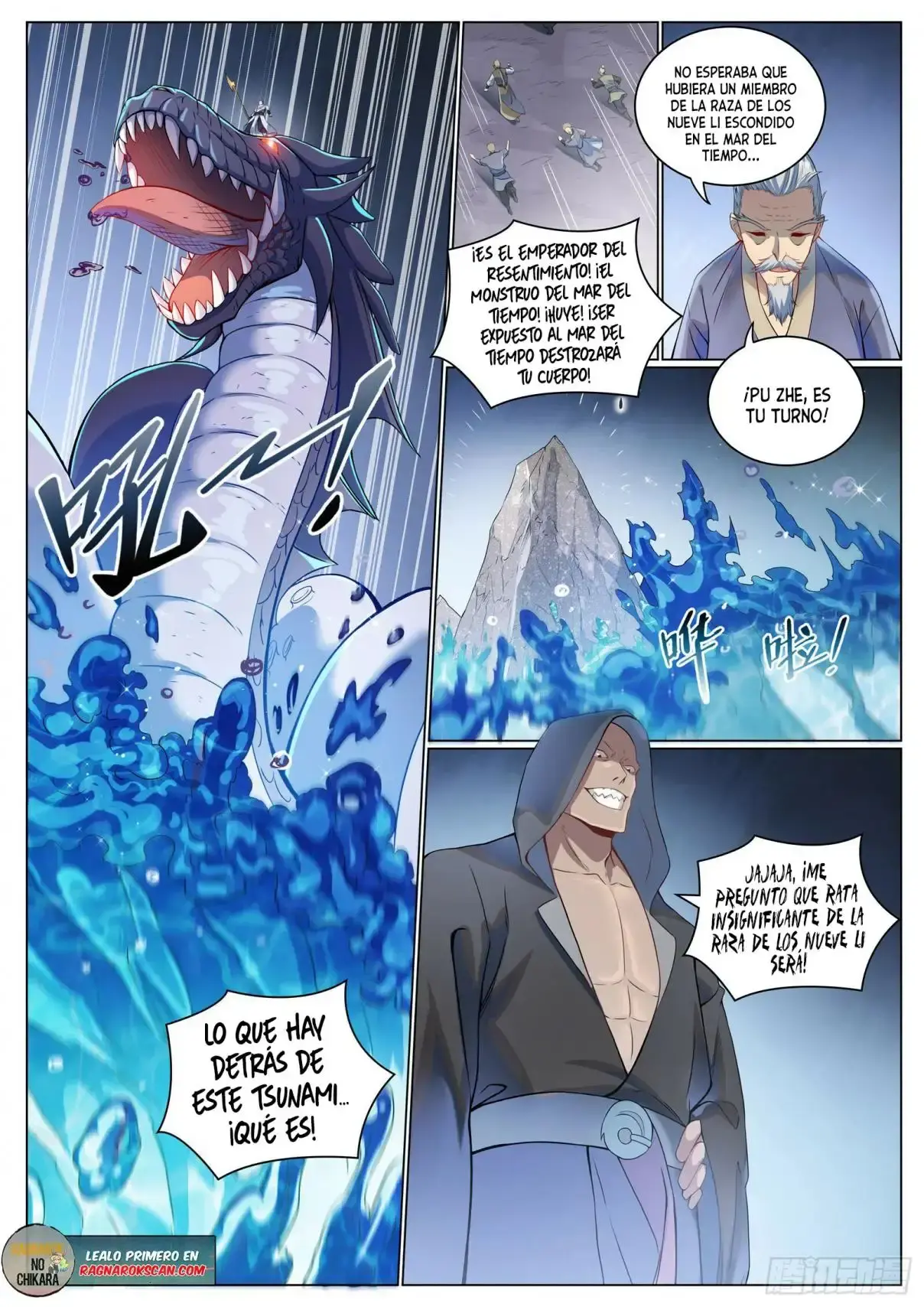 Capitulo 1097 page 5