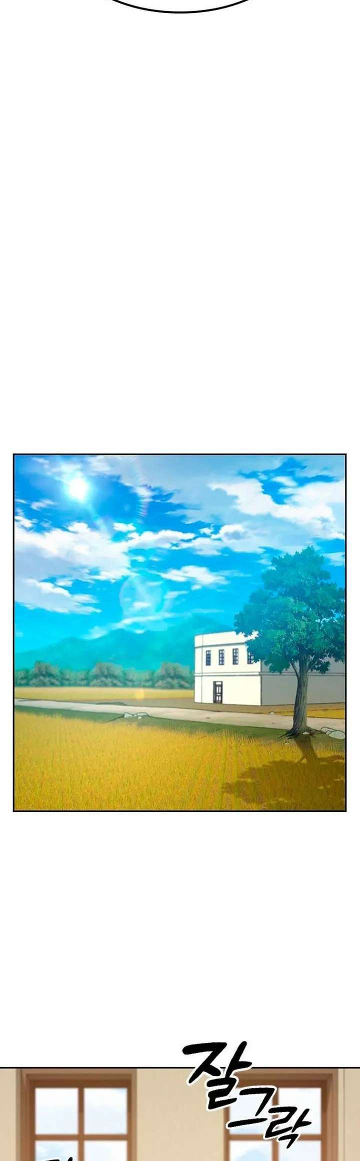 Capitulo 51 page 32