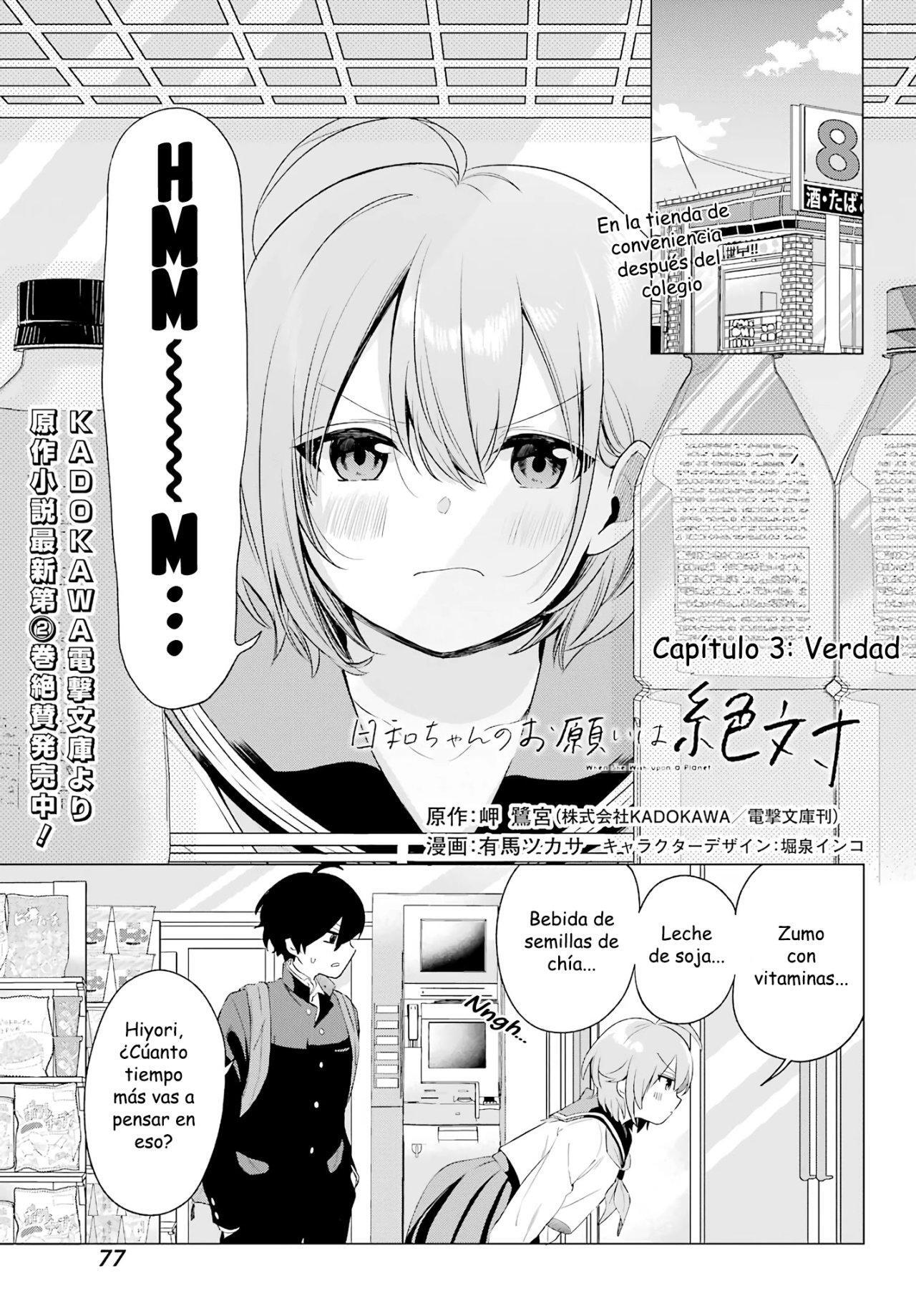 Capitulo 3 page 2