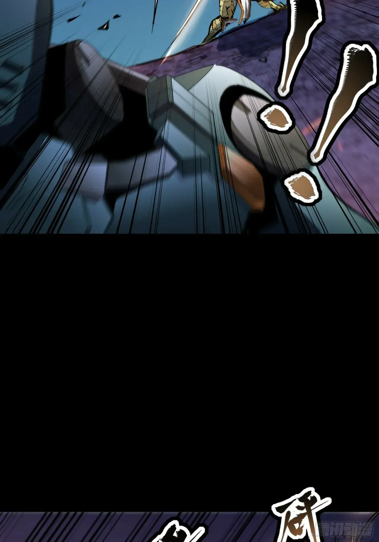 Capitulo 50 page 27