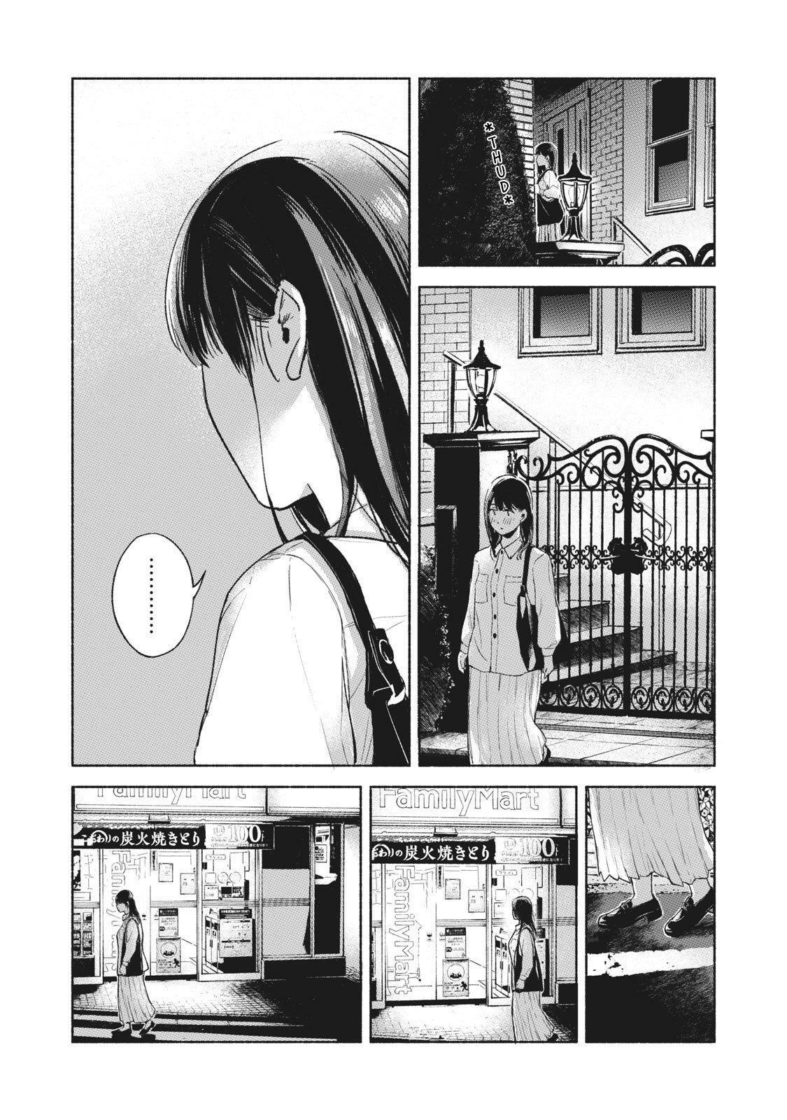 Capitulo 51 page 21