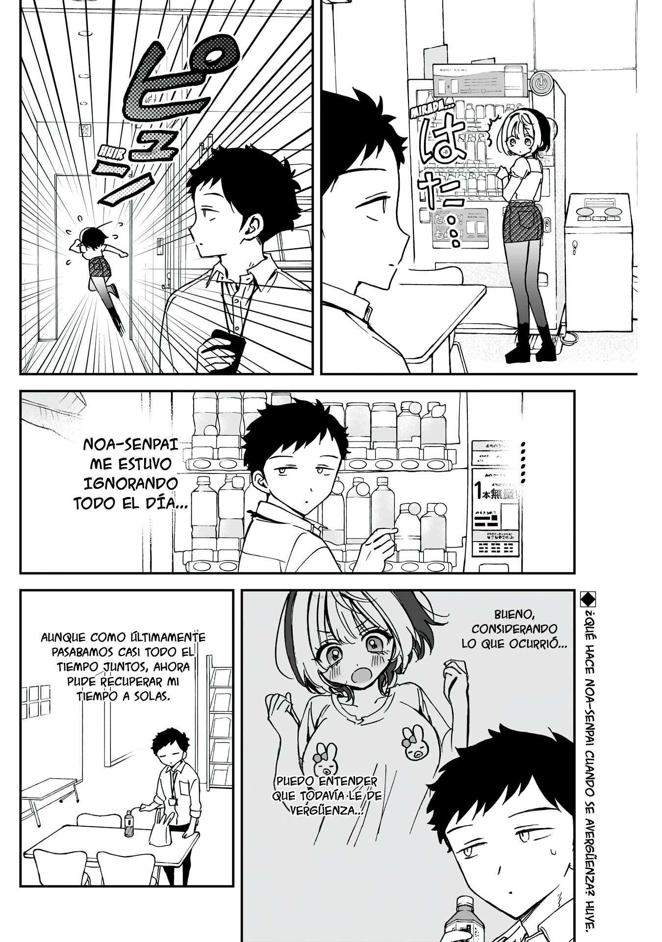 Capitulo 47 page 3