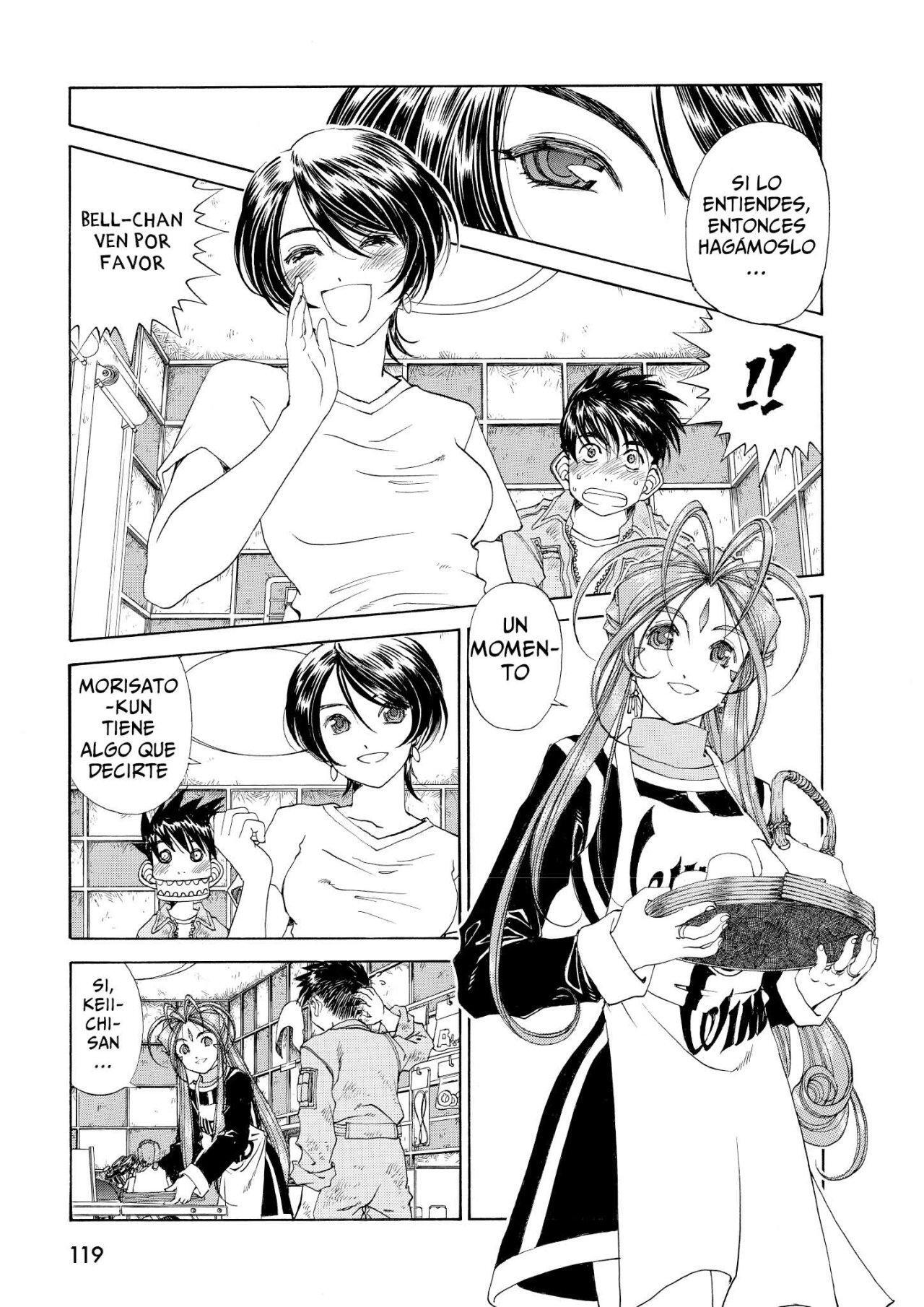 Capitulo 193 page 17