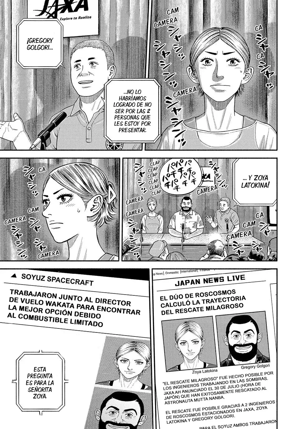 Capitulo 426 page 12