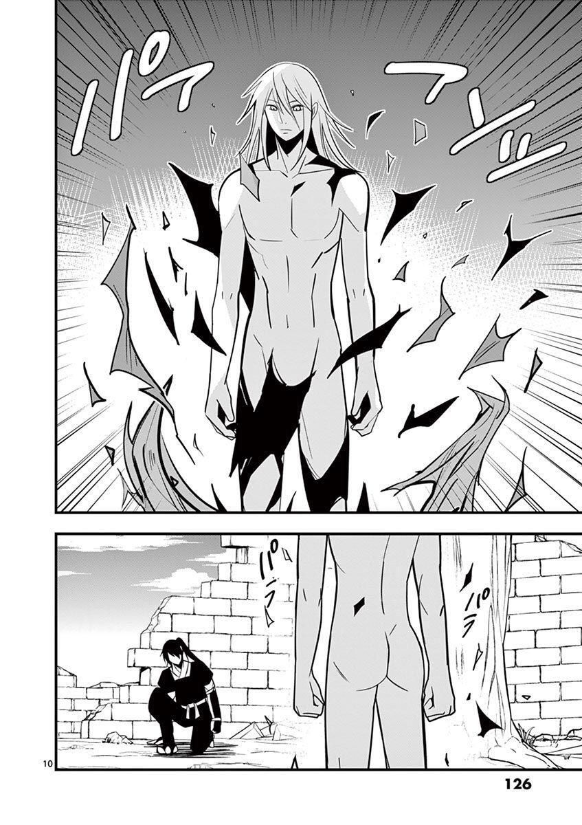 Capitulo 5 page 10