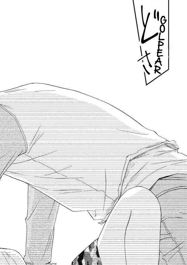 Capitulo 27 page 35