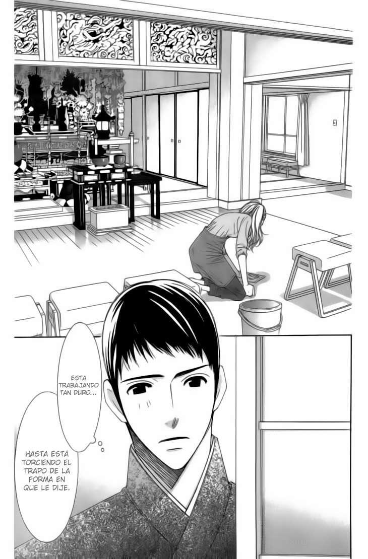 Capitulo 8 page 7