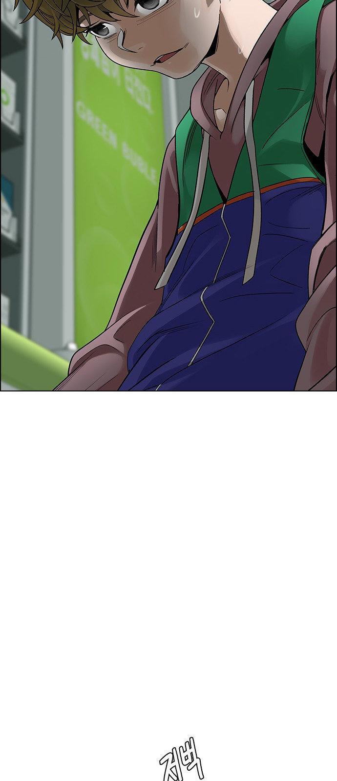 Capitulo 310 page 38