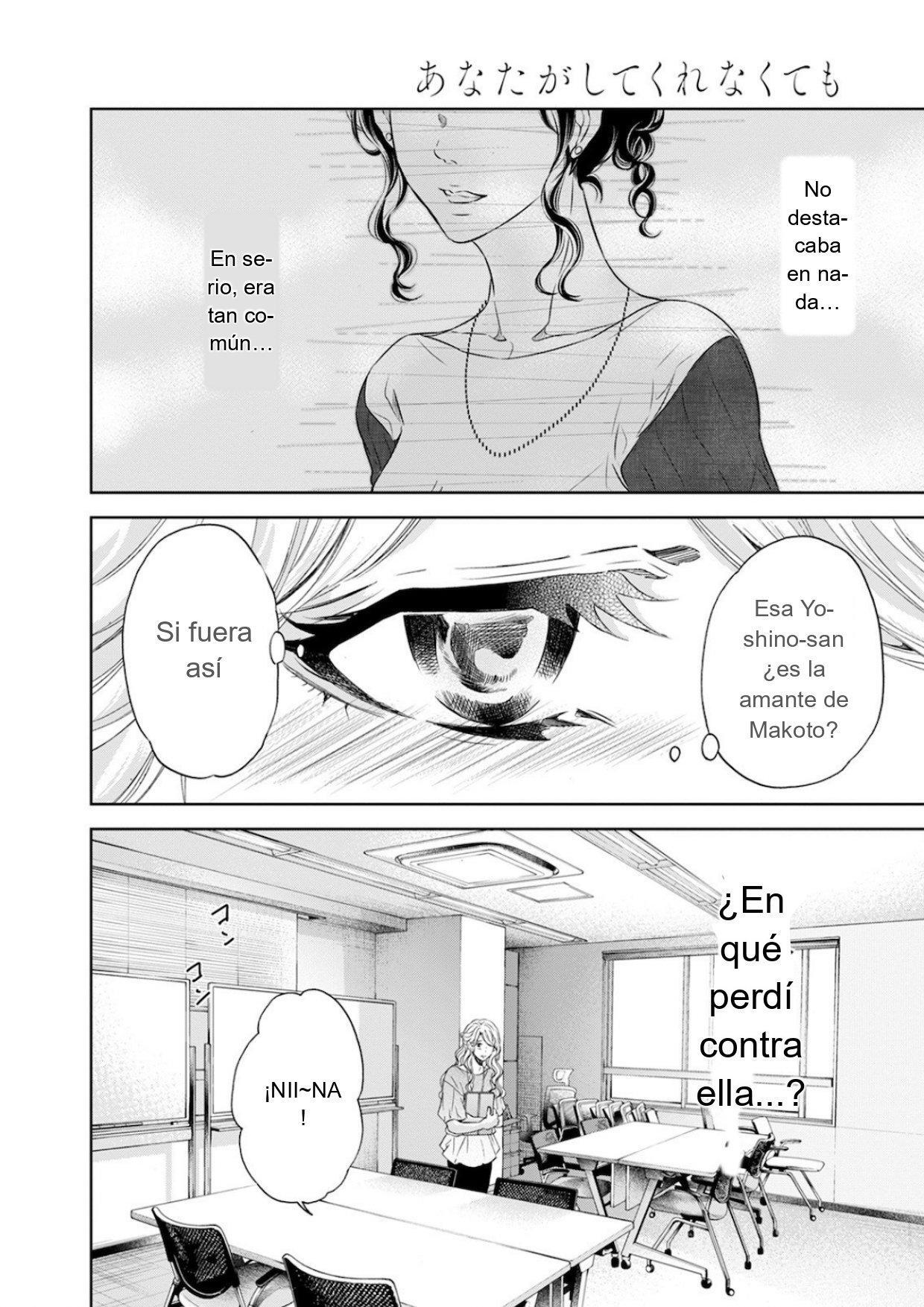 Capitulo 51 page 4