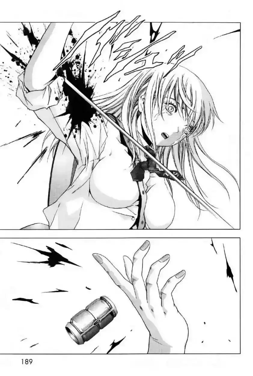 Capitulo 61 page 43
