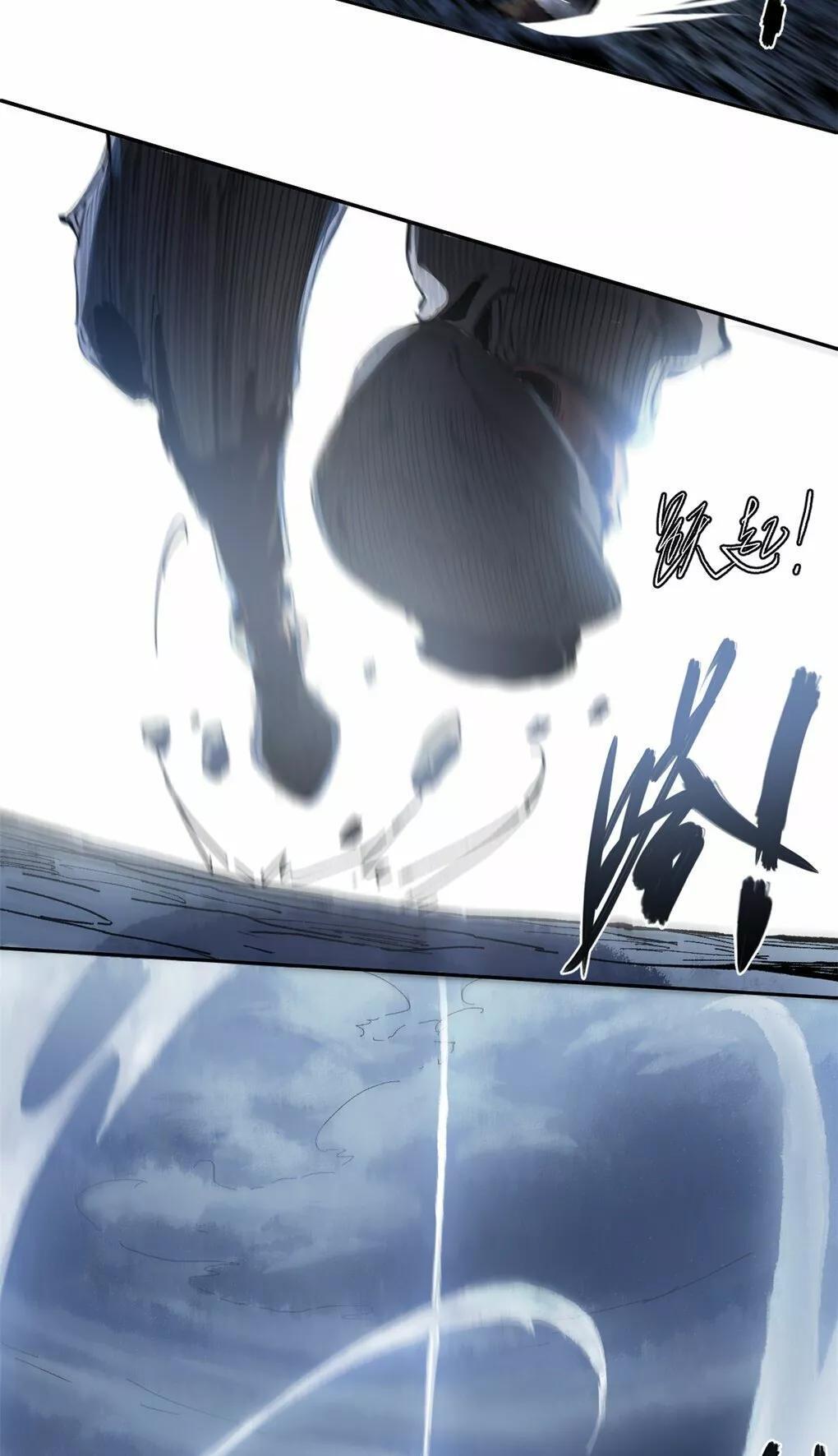 Capitulo 2 page 35