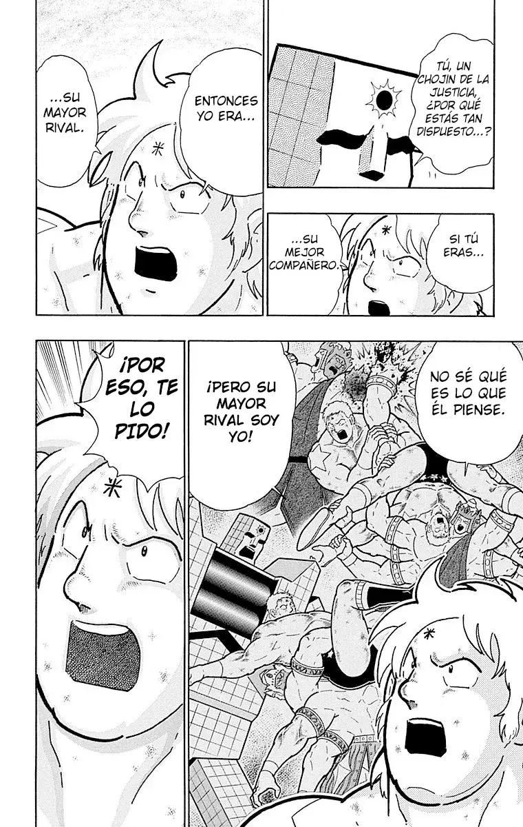 Capitulo 516 page 14