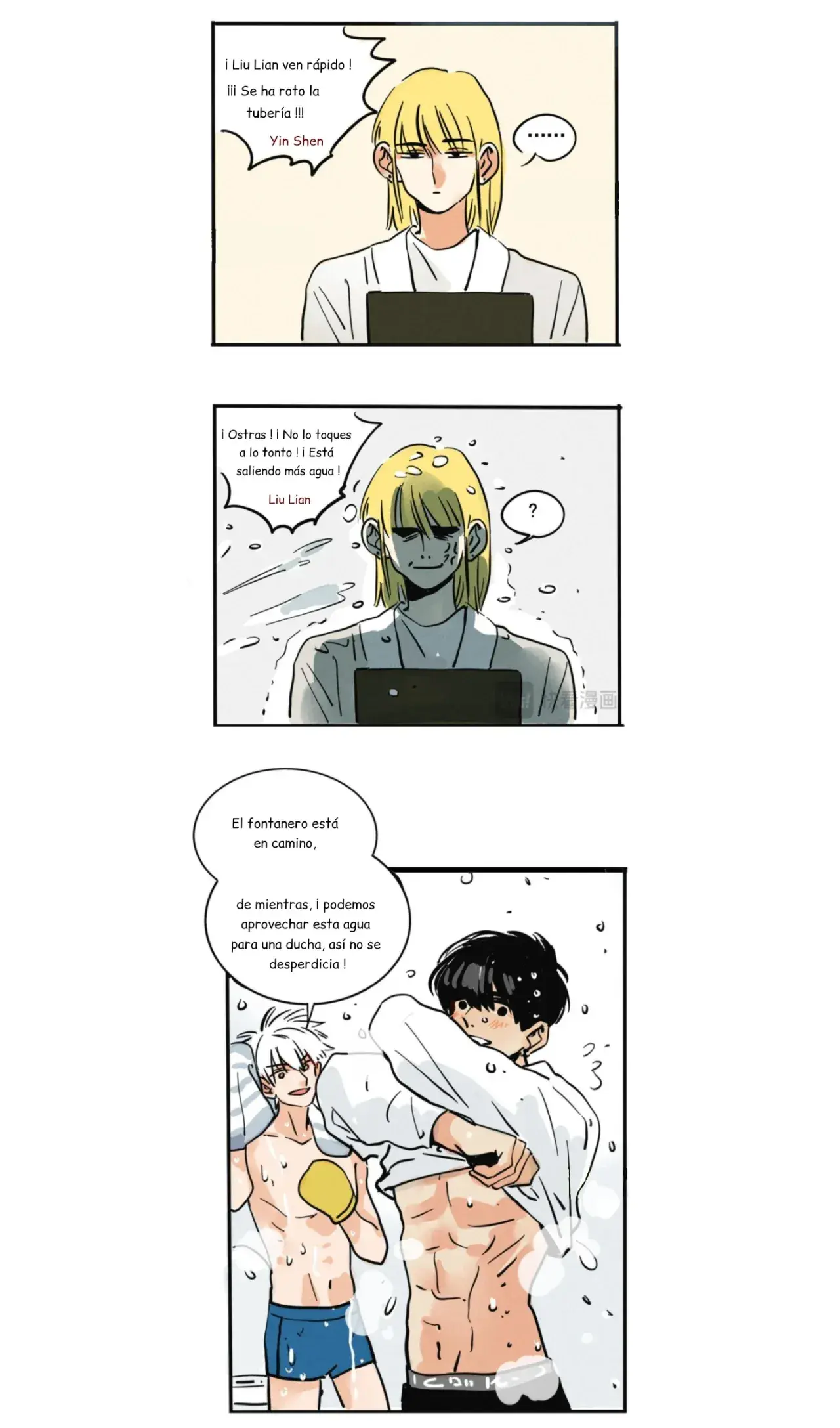 Capitulo 99 page 8