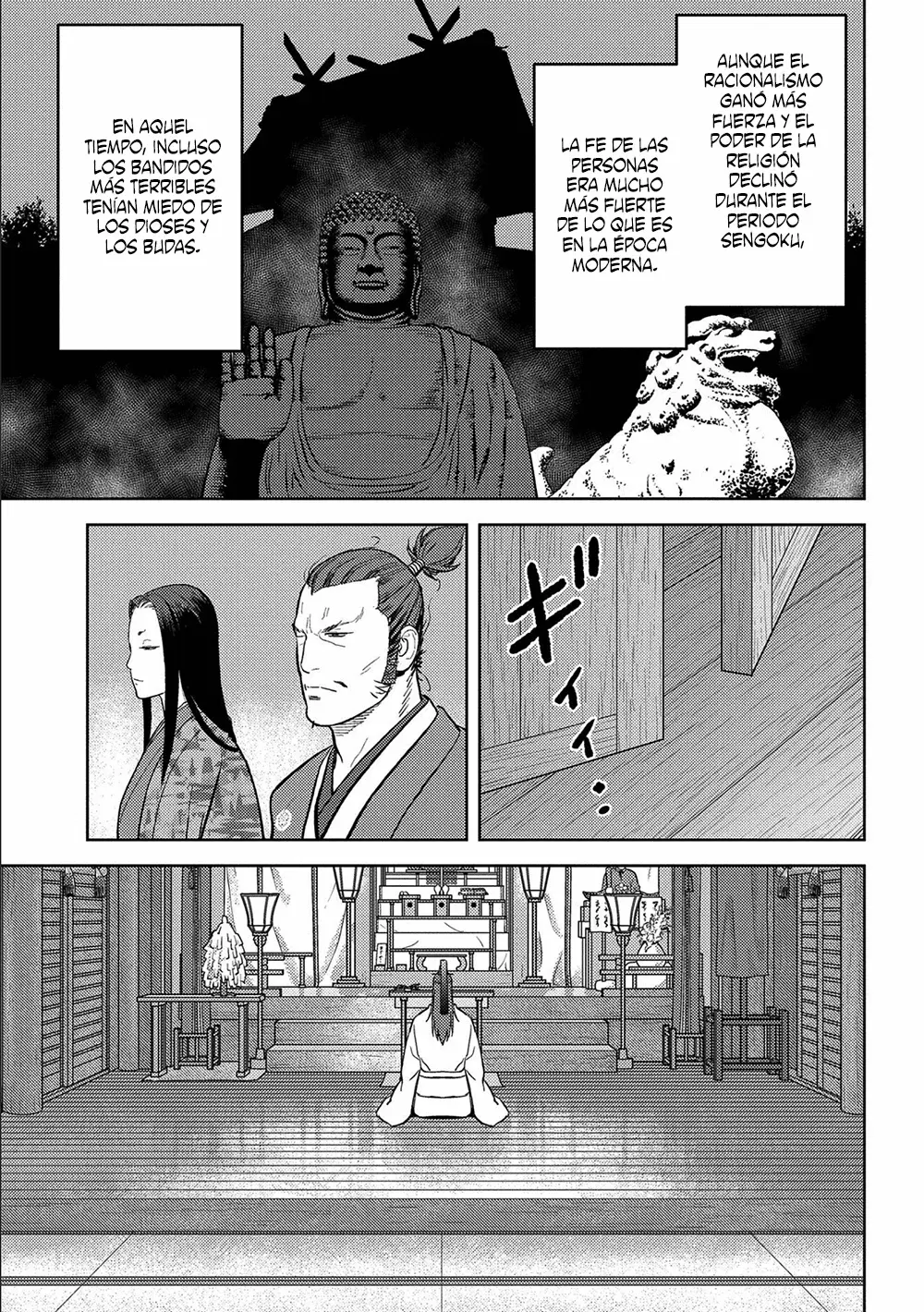 Capitulo 35 page 14