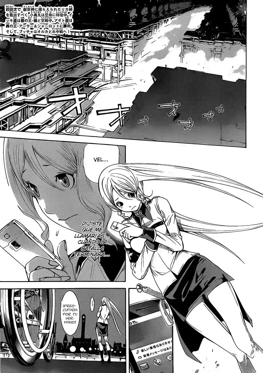 Capitulo 306 page 3
