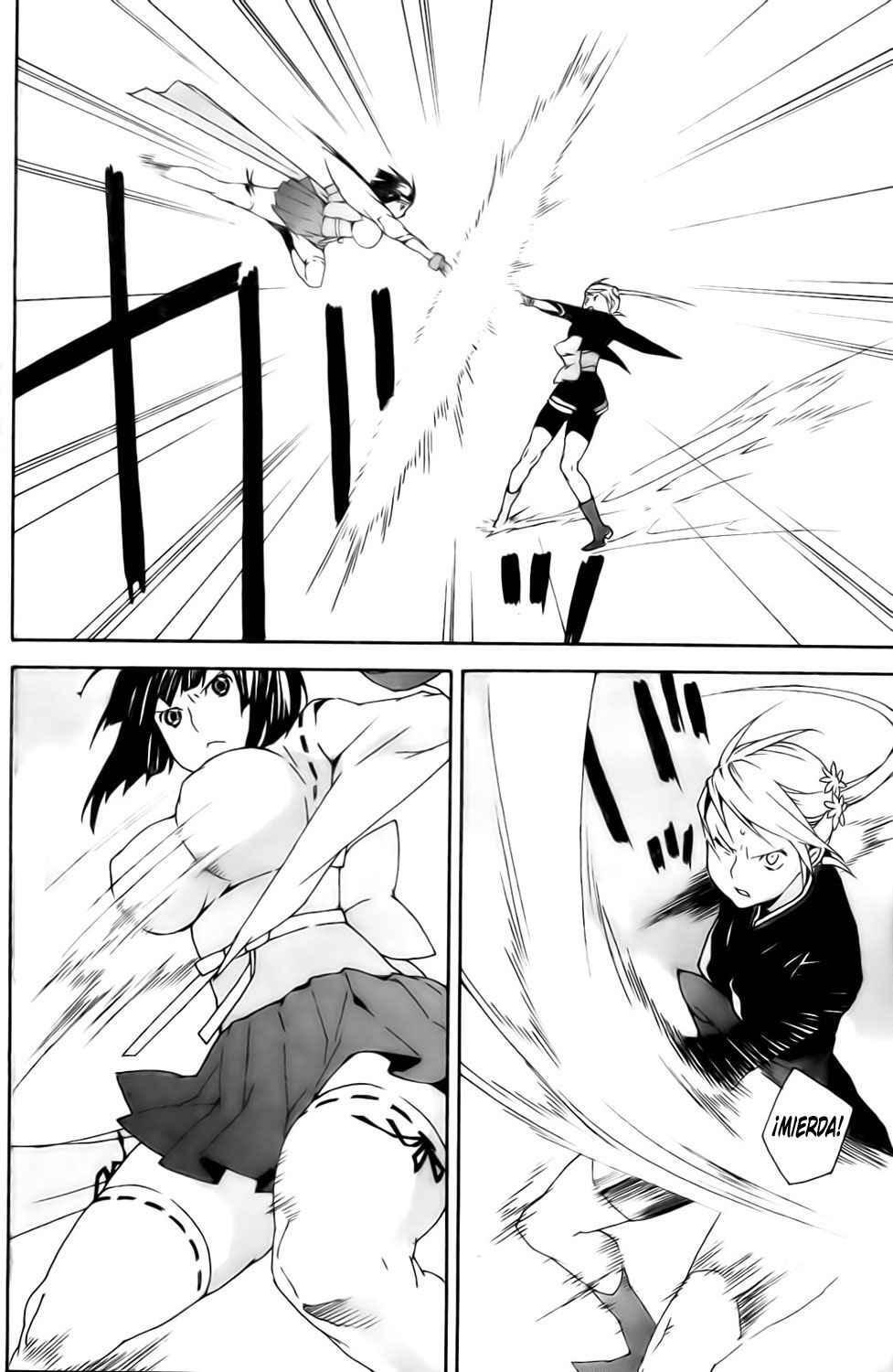 Capitulo 91 page 13