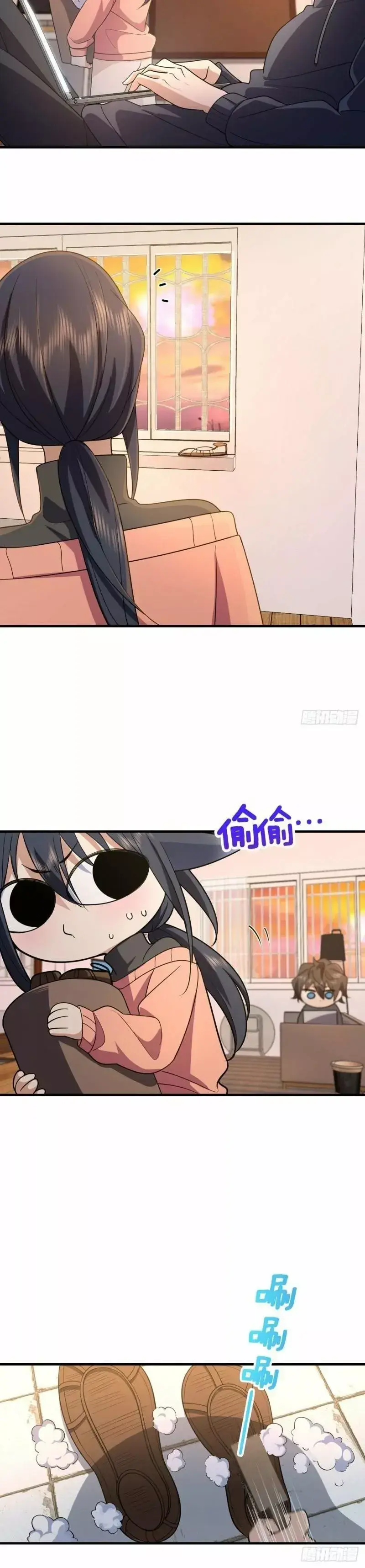 Capitulo 85 page 20