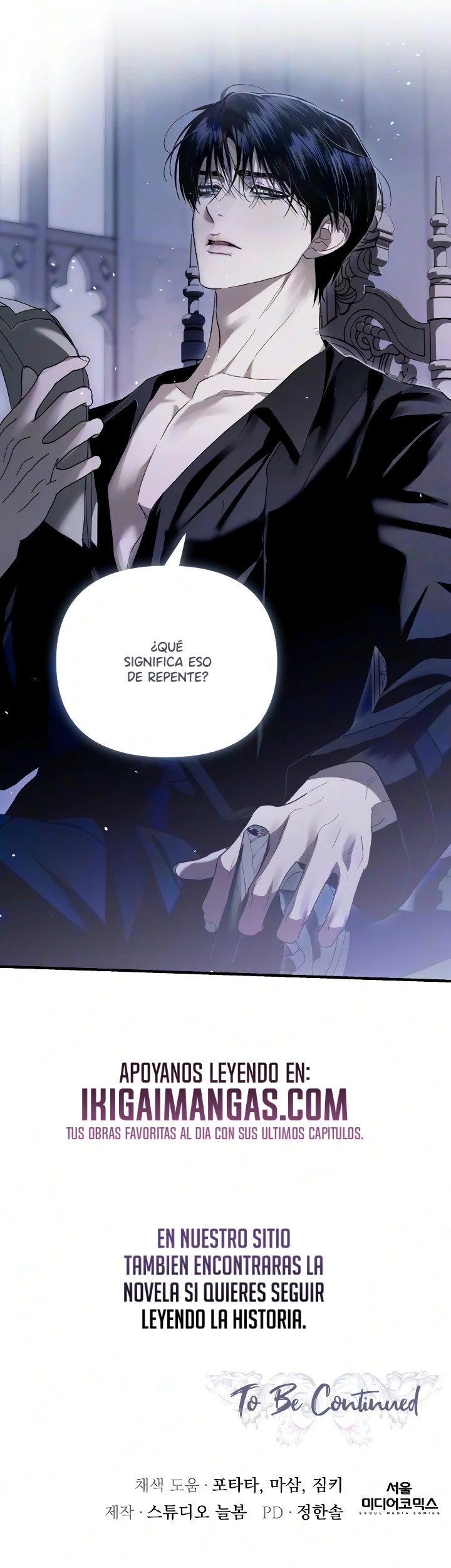 Capitulo 15 page 21