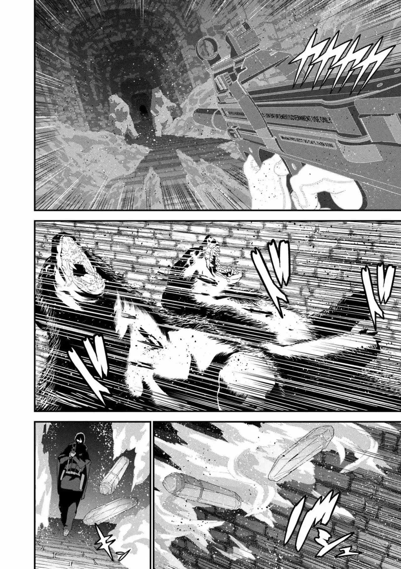 Capitulo 12.30 page 3