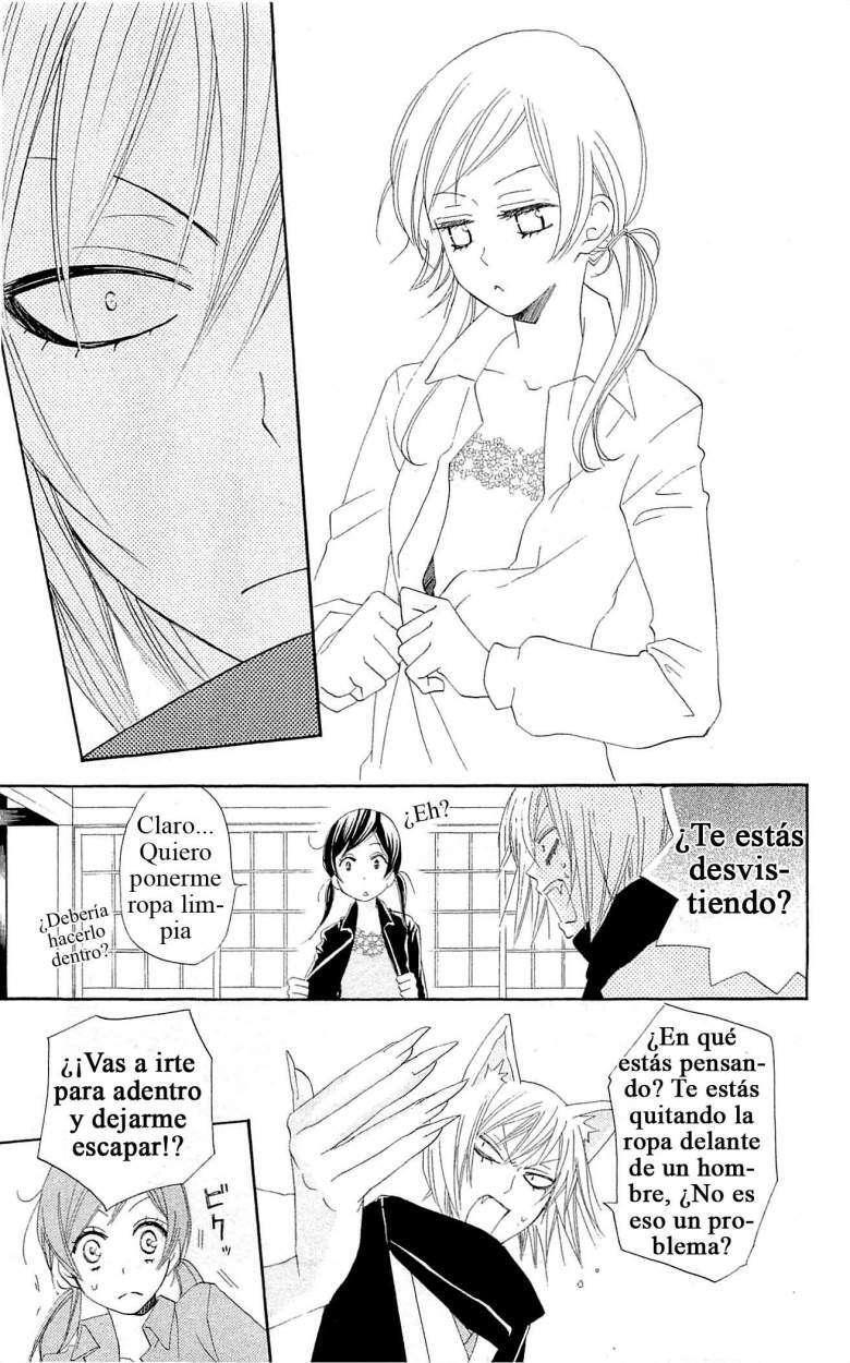 Capitulo 47 page 21