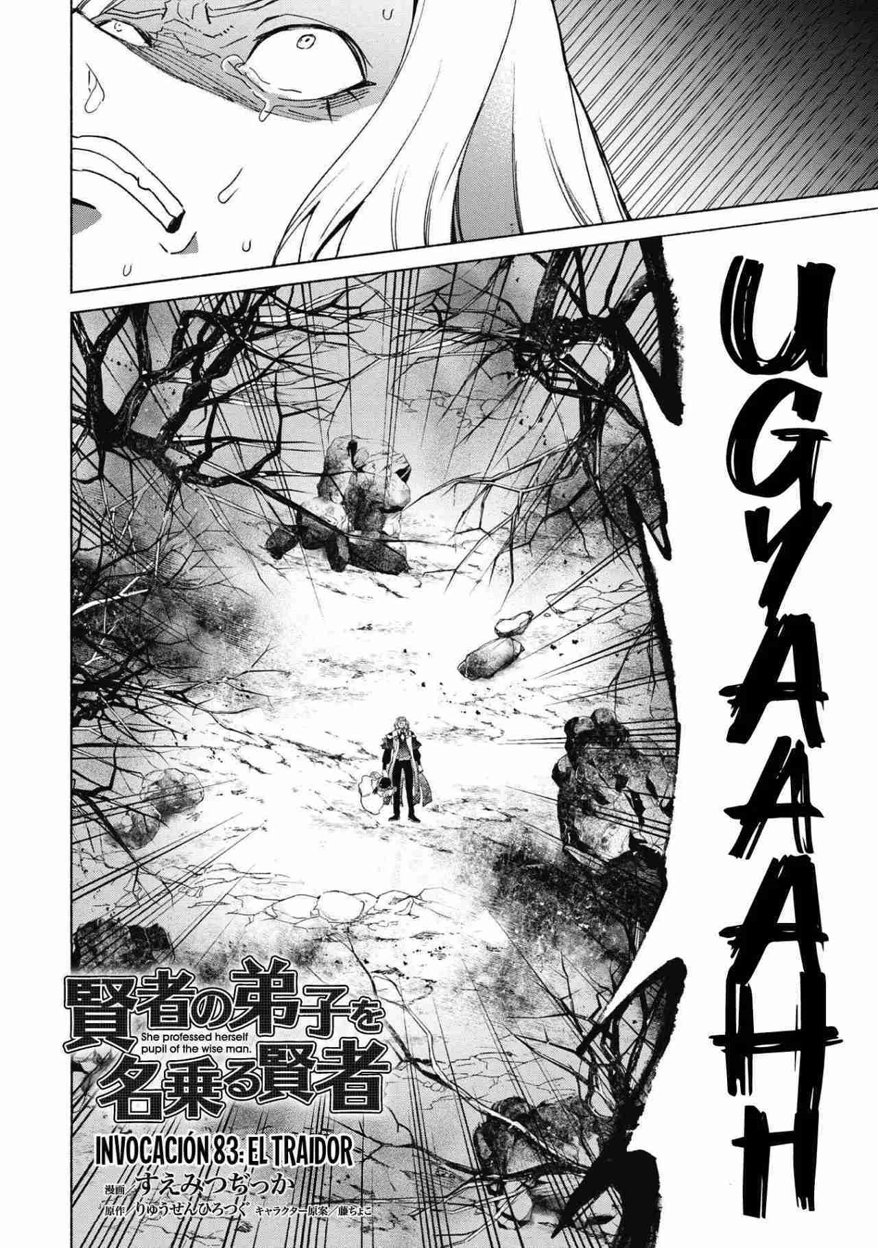 Capitulo 83 page 3