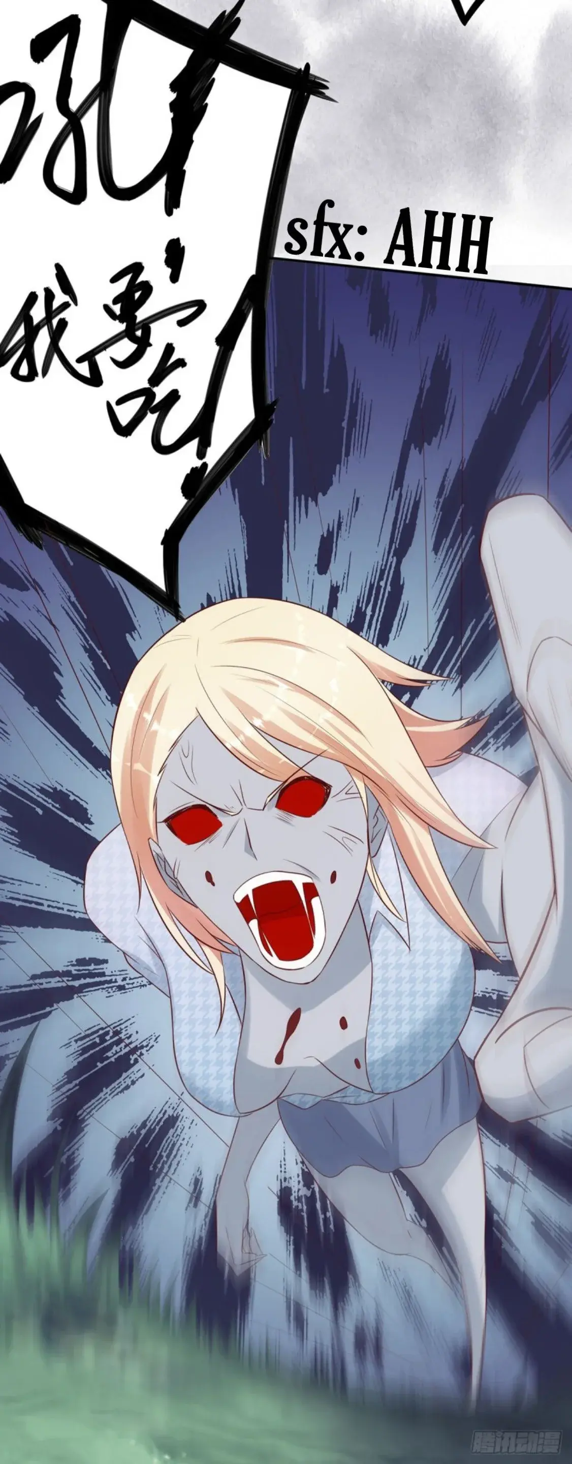 Capitulo 6 page 12