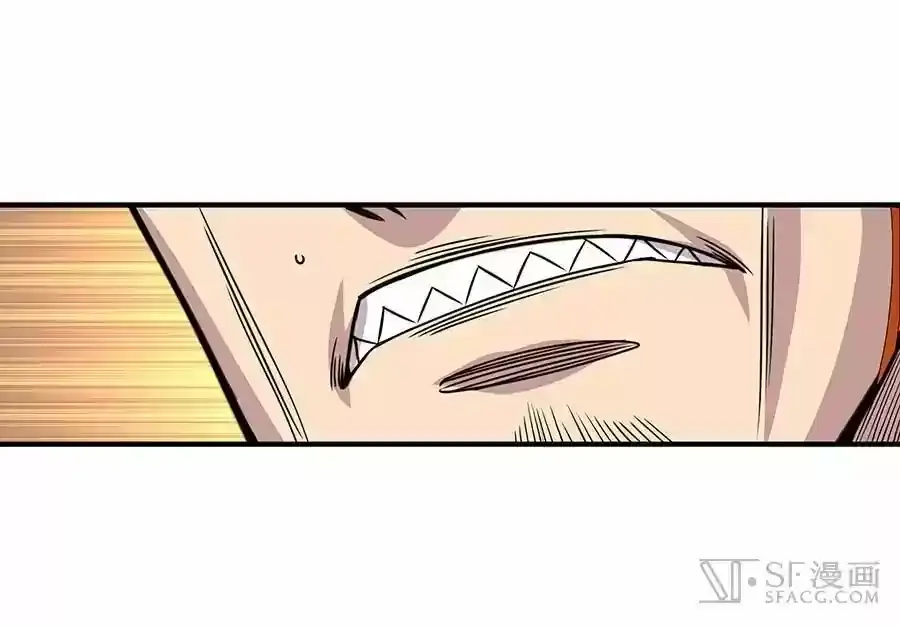 Capitulo 4 page 43