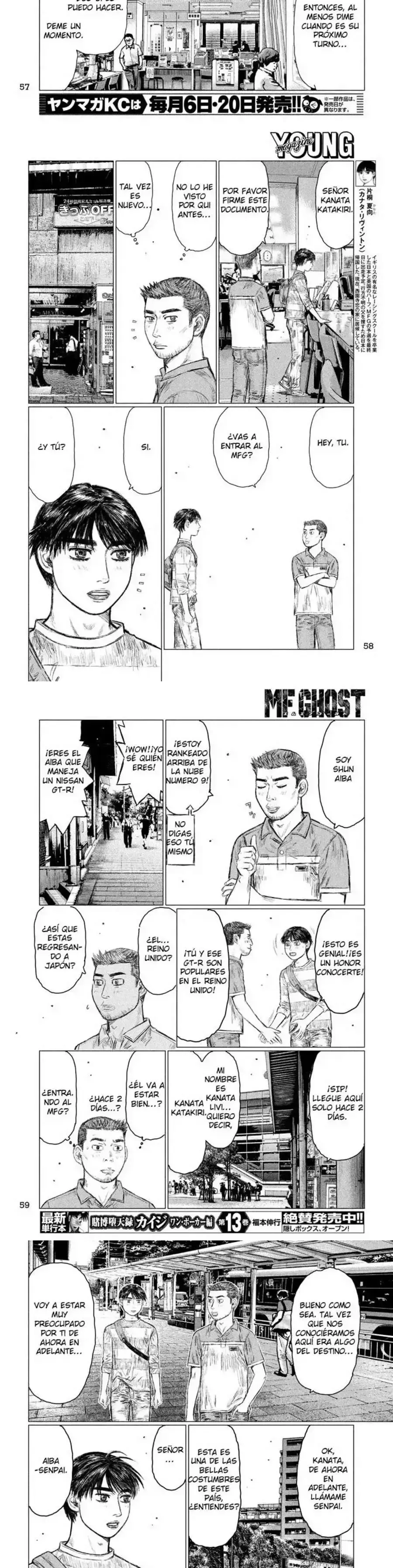Capitulo 3 page 5