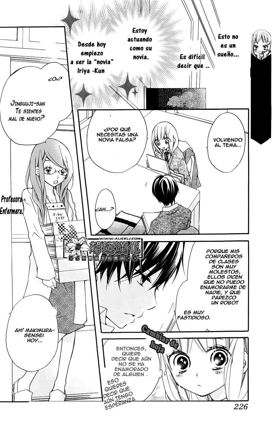 Capitulo 1 page 13
