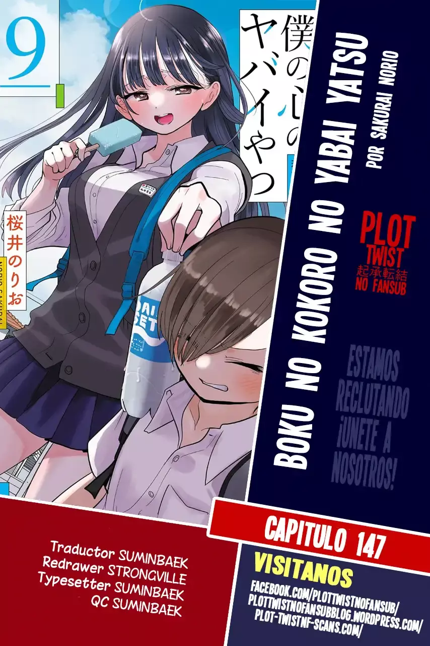 Capitulo 147 page 1